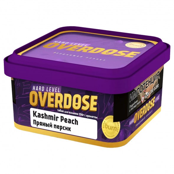 Табак Overdose - Kashmir Peach (Пряный Персик, 200 грамм) купить в Екатеринбурге