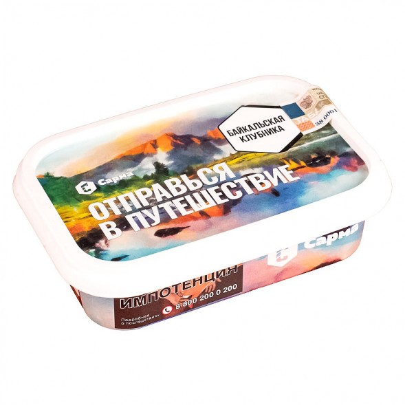 Табак Сарма - Байкальская Клубника (100 грамм) купить в Екатеринбурге