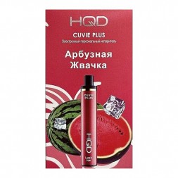 HQD Cuvie Plus - Арбузная Жвачка (Lush Ice, 1200 затяжек)
