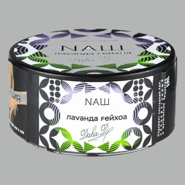 Табак NАШ - Лаванда Фейхоа (200 грамм) купить в Екатеринбурге