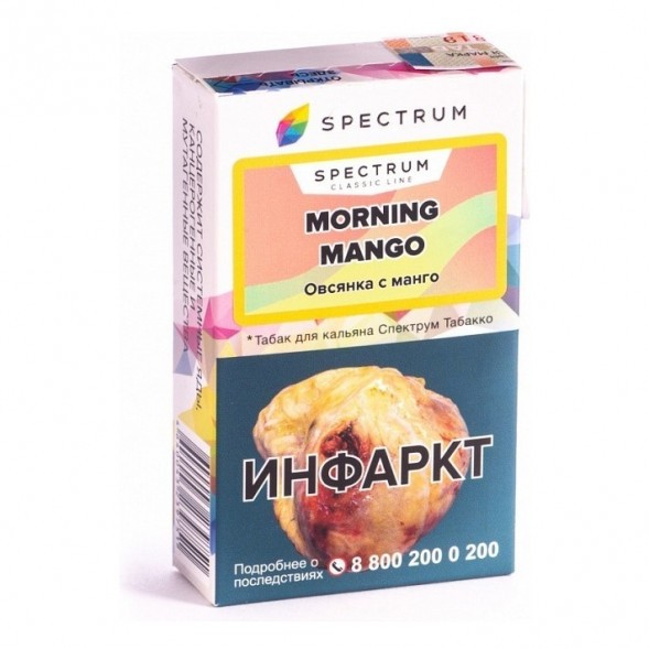 Табак Spectrum - Morning Mango (Овсянка с Манго, 25 грамм) купить в Екатеринбурге