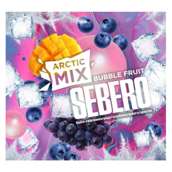 Табак Sebero Arctic Mix - Bubble Fruit (Фруктовая Жвачка, 25 грамм) купить в Екатеринбурге