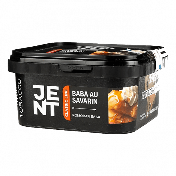 Табак Jent - Baba Au Savarin (Ромовая Баба, 200 грамм) купить в Екатеринбурге