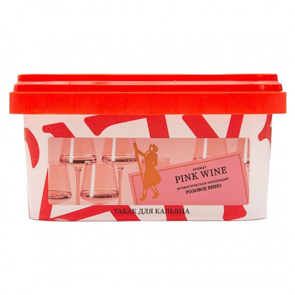 Табак Satyr - Pink Wine (Розовое Вино, 200 грамм) купить в Екатеринбурге