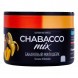 Смесь Chabacco MIX MEDIUM - Banana Milkshake (Банановый Милкшейк, 40 грамм) купить в Екатеринбурге