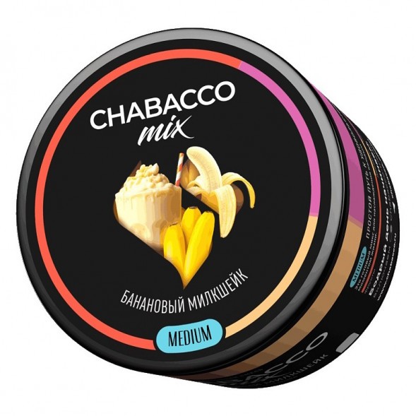 Смесь Chabacco MIX MEDIUM - Banana Milkshake (Банановый Милкшейк, 40 грамм) купить в Екатеринбурге