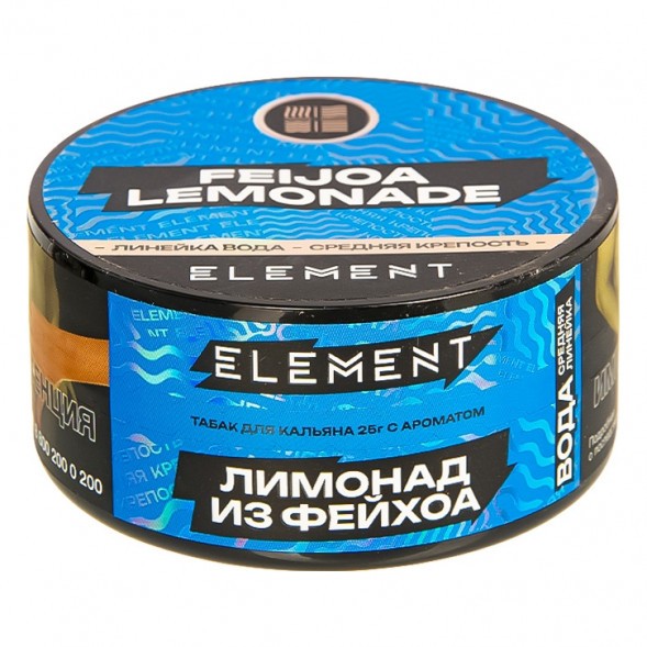 Табак Element Вода - Feijoa Lemonade NEW (Лимонад из Фейхоа, 25 грамм) купить в Екатеринбурге