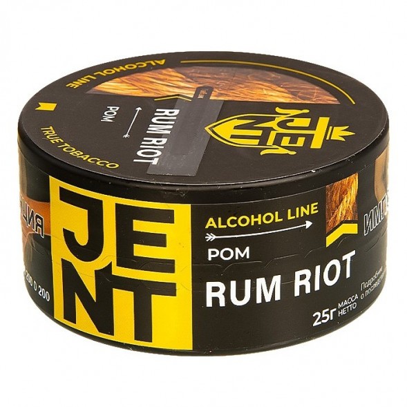 Табак Jent - Rum Riot (Ром, 25 грамм) купить в Екатеринбурге