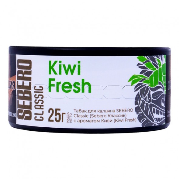 Табак Sebero - Kiwi Fresh (Киви, 25 грамм) купить в Екатеринбурге