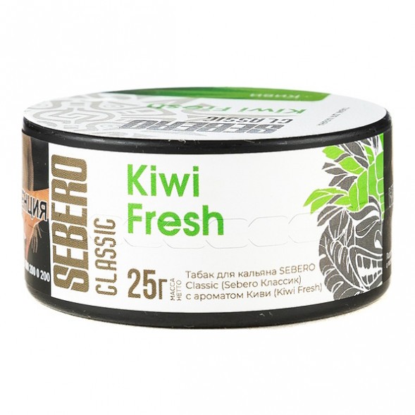 Табак Sebero - Kiwi Fresh (Киви, 25 грамм) купить в Екатеринбурге