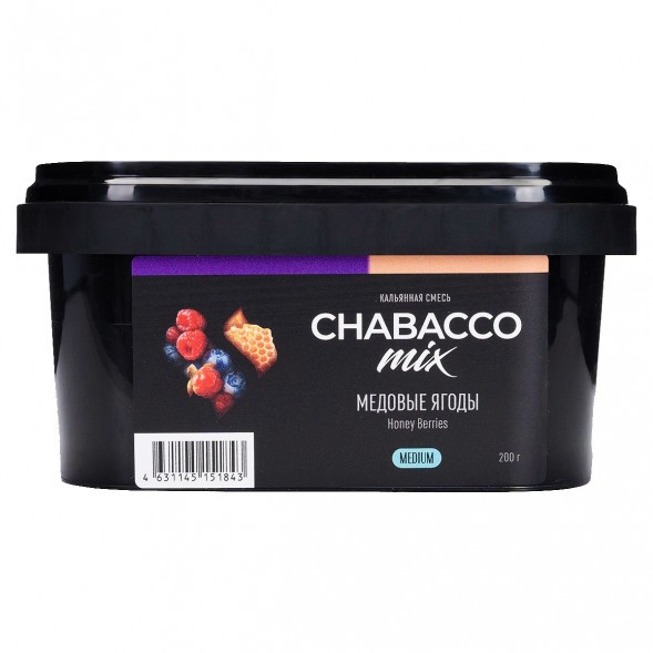 Смесь Chabacco MIX MEDIUM - Honey Berries (Медовые Ягоды, 200 грамм) купить в Екатеринбурге