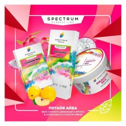 Табак Spectrum - Dragon Mix (Питайя Айва, 100 грамм)