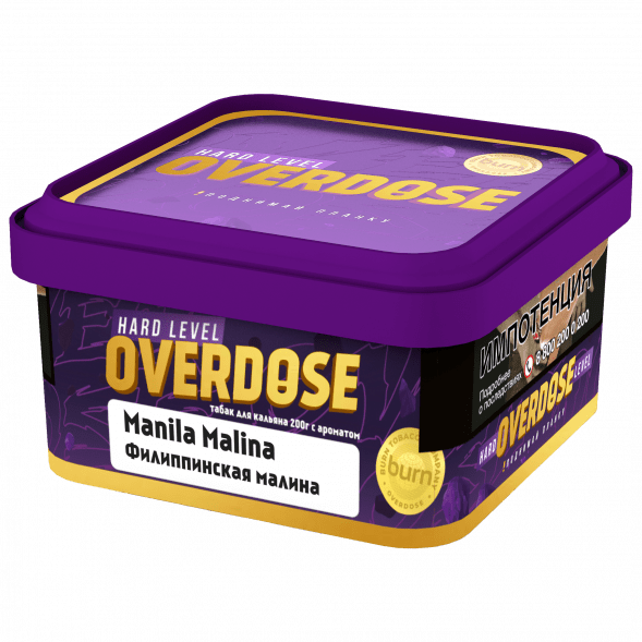 Табак Overdose - Manila Malina (Филиппинская Малина, 200 грамм) купить в Екатеринбурге