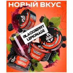 Табак BlackBurn - Blackberry Lemonade (Ежевичный Лимонад, 25 грамм)