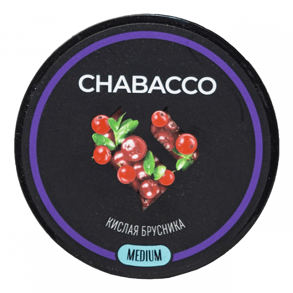 Смесь Chabacco MEDIUM - Sour Cowberry (Кислая Брусника, 40 грамм) купить в Екатеринбурге