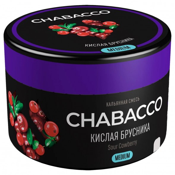 Смесь Chabacco MEDIUM - Sour Cowberry (Кислая Брусника, 40 грамм) купить в Екатеринбурге