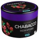 Смесь Chabacco MEDIUM - Sour Cowberry (Кислая Брусника, 40 грамм) купить в Екатеринбурге