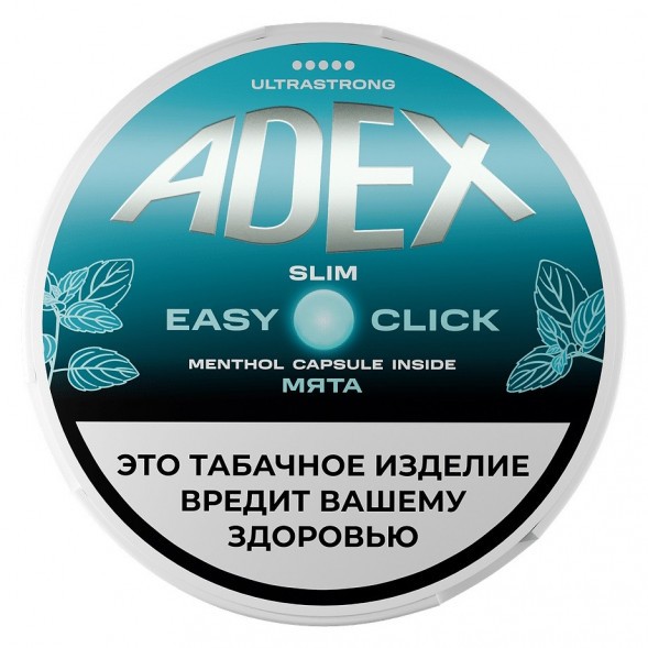 Табак жевательный ADEX ULTRA STRONG SLIM Easy Click - Double Mint (Двойная Мята) купить в Екатеринбурге