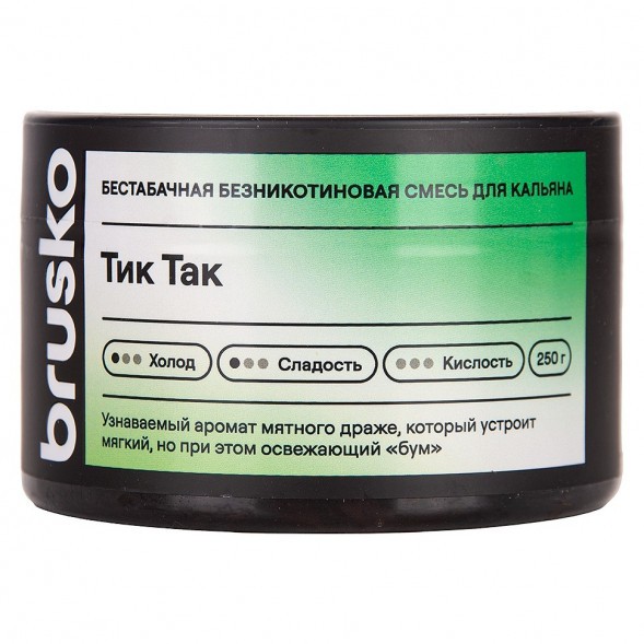 Смесь Brusko Zero - Тик Так (250 грамм) купить в Екатеринбурге