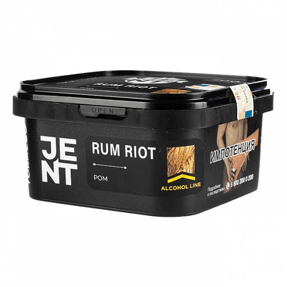 Табак Jent - Rum Riot (Ром, 200 грамм) купить в Екатеринбурге
