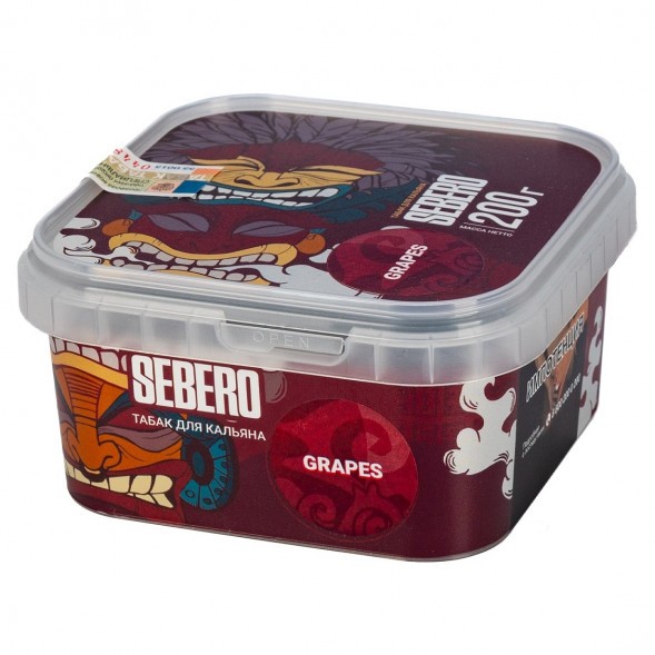 Табак Sebero - Grapes (Виноград, 200 грамм) купить в Екатеринбурге