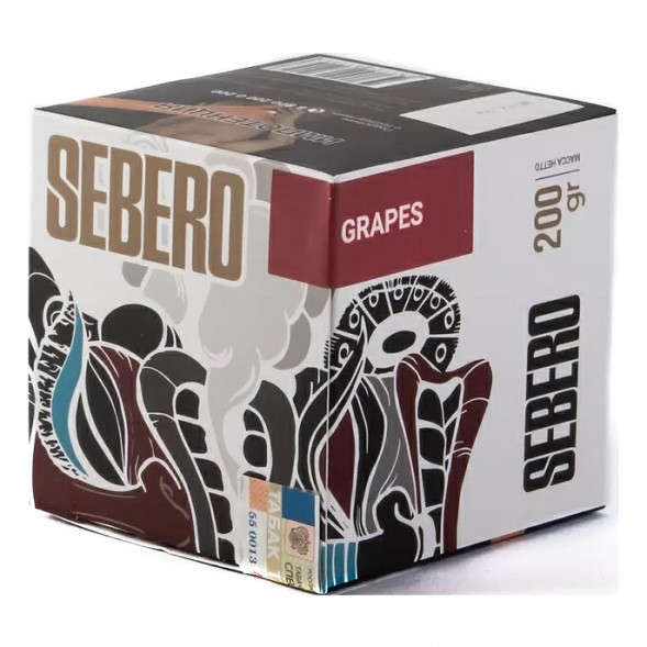 Табак Sebero - Grapes (Виноград, 200 грамм) купить в Екатеринбурге