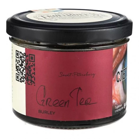 Табак Trofimoff&#039;s Burley - Green Tea (Зелёный Чай, 125 грамм) купить в Екатеринбурге