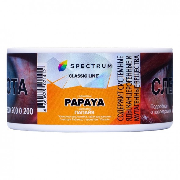 Табак Spectrum - Papaya (Папайя, 25 грамм) купить в Екатеринбурге