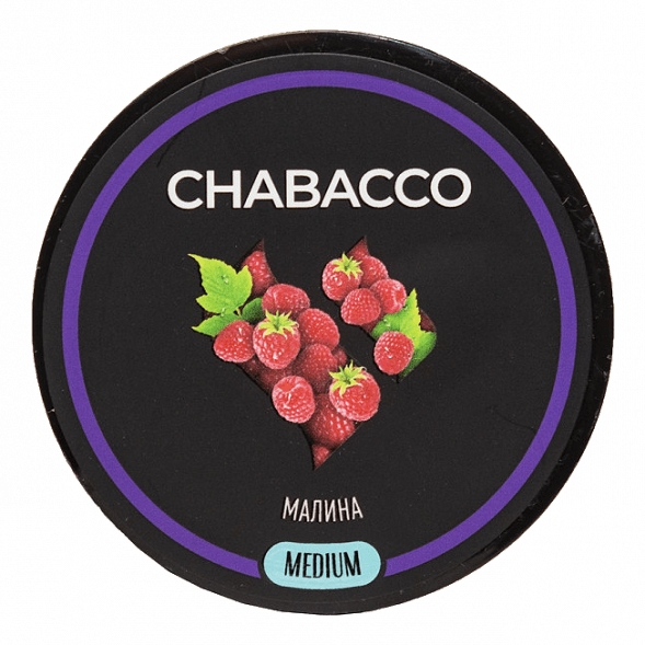 Смесь Chabacco MEDIUM - Raspberry (Малина, 40 грамм) купить в Екатеринбурге