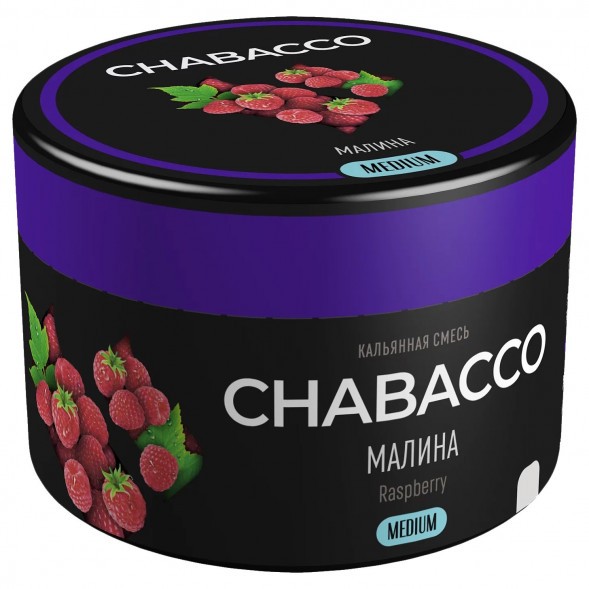 Смесь Chabacco MEDIUM - Raspberry (Малина, 40 грамм) купить в Екатеринбурге