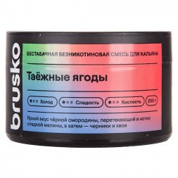 Смесь Brusko Zero - Таёжные Ягоды (250 грамм)