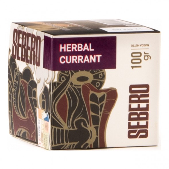 Табак Sebero - Herbal Currant (Ревень и Чёрная Смородина, 100 грамм) купить в Екатеринбурге