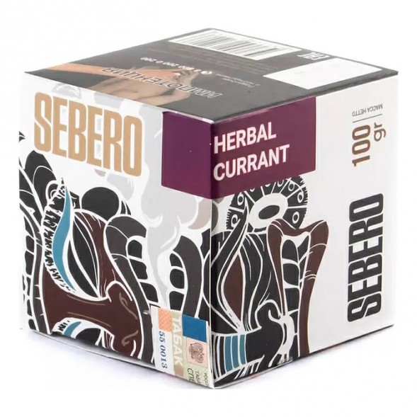 Табак Sebero - Herbal Currant (Ревень и Чёрная Смородина, 100 грамм) купить в Екатеринбурге