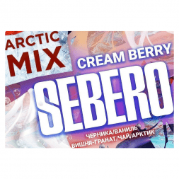 Табак Sebero Arctic Mix - Cream Berry (Крем Берри, 25 грамм)