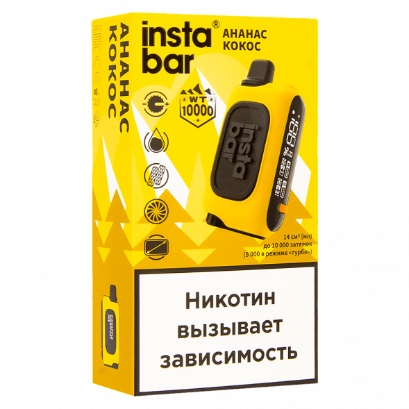 PLONQ INSTABAR WT - Ананас Кокос (Pineapple Coconut Ice, 10000 затяжек) купить в Екатеринбурге