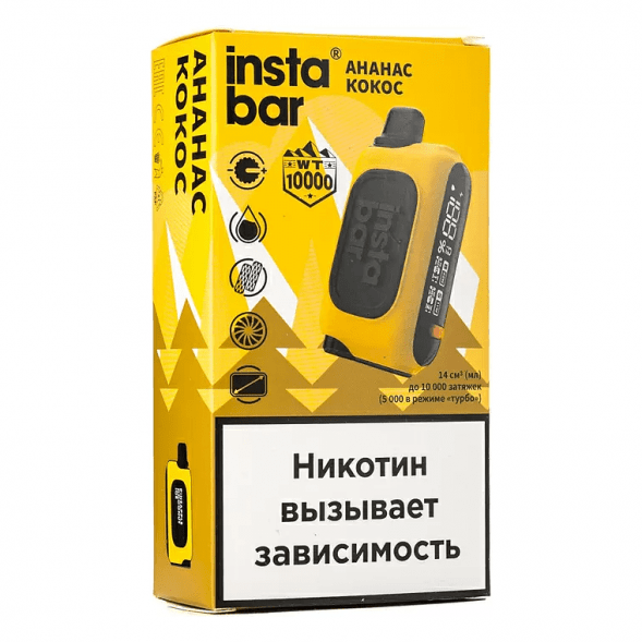 PLONQ INSTABAR WT - Ананас Кокос (Pineapple Coconut Ice, 10000 затяжек) купить в Екатеринбурге