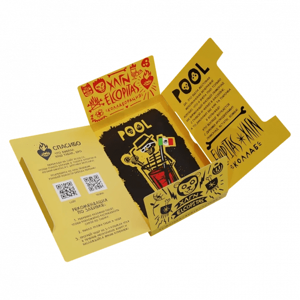 Табак Хулиган Hard - POOL (Кислый Лимонад с Гуавой, 80 грамм) купить в Екатеринбурге