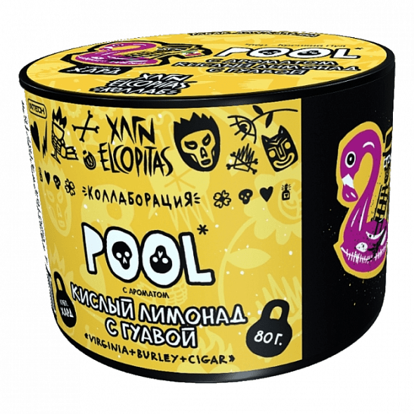 Табак Хулиган Hard - POOL (Кислый Лимонад с Гуавой, 80 грамм) купить в Екатеринбурге