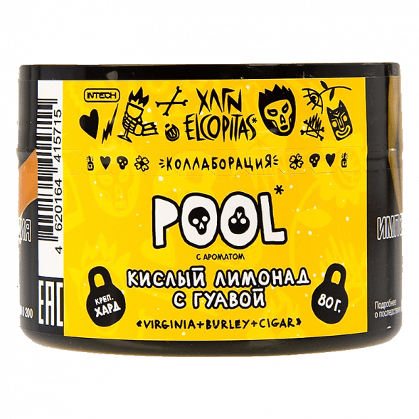 Табак Хулиган Hard - POOL (Кислый Лимонад с Гуавой, 80 грамм) купить в Екатеринбурге