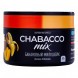 Смесь Chabacco MIX MEDIUM - Banana Milkshake (Банановый Милкшейк, 50 грамм) купить в Екатеринбурге