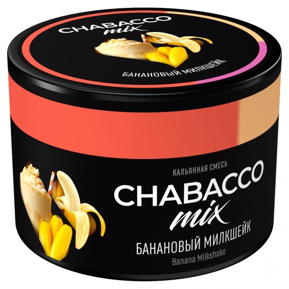 Смесь Chabacco MIX MEDIUM - Banana Milkshake (Банановый Милкшейк, 50 грамм) купить в Екатеринбурге