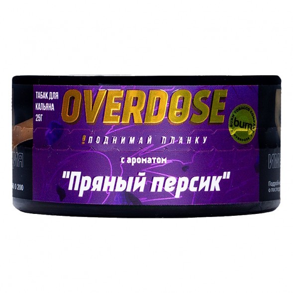 Табак Overdose - Kashmir Peach (Пряный Персик, 25 грамм) купить в Екатеринбурге