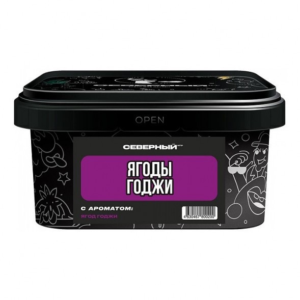 Табак Северный - Ягоды Годжи (200 грамм) купить в Екатеринбурге