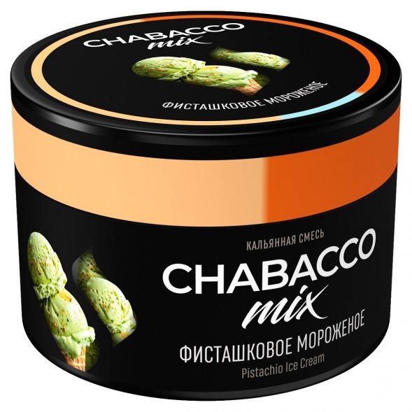 Смесь Chabacco MIX MEDIUM - Pistachio Ice Cream (Фисташковое Мороженое, 50 грамм) купить в Екатеринбурге