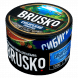 Смесь Brusko Strong - Сибирский Лимонад (50 грамм) купить в Екатеринбурге