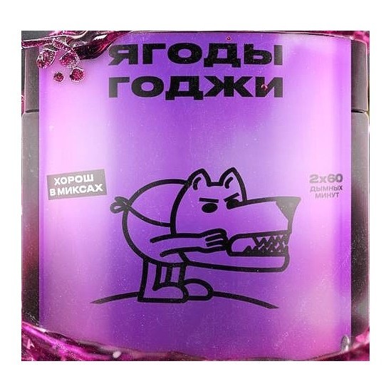 Табак Северный - Ягоды Годжи (40 грамм) купить в Екатеринбурге