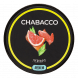 Смесь Chabacco MEDIUM - Grapefruit (Грейпфрут, 40 грамм) купить в Екатеринбурге