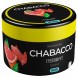 Смесь Chabacco MEDIUM - Grapefruit (Грейпфрут, 40 грамм) купить в Екатеринбурге