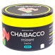 Смесь Chabacco MEDIUM - Grapefruit (Грейпфрут, 40 грамм) купить в Екатеринбурге