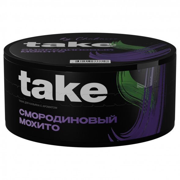 Табак Take - Black Currant Mojito (Смородиновый Мохито, 100 грамм) купить в Екатеринбурге